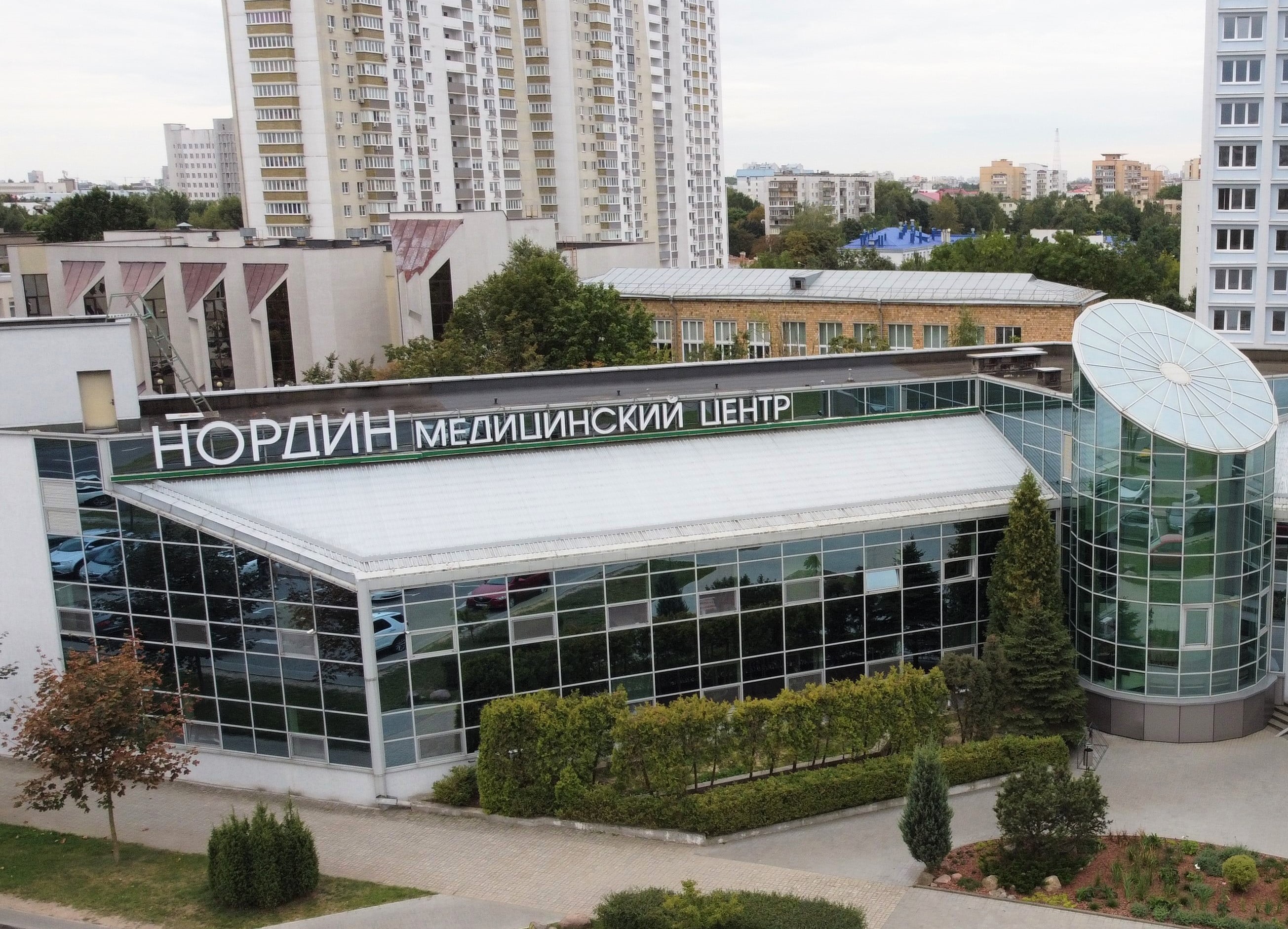 Проекты Белгоспроект